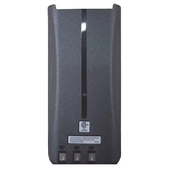 KNB-82LCM - 1900 mAH Intrinsically Safe Battery